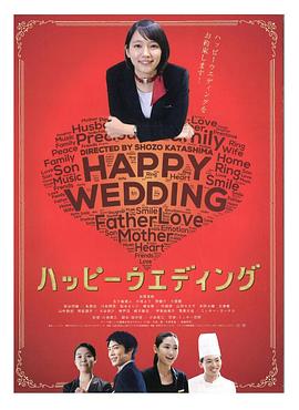 雪域迷城 封面图