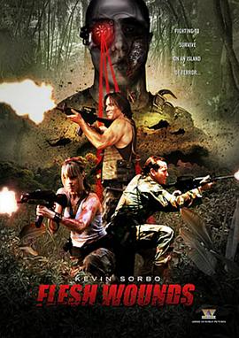 愤怒的天使 封面图