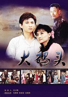 天上的星星 封面图