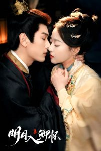 中国刑警之九月风暴 封面图