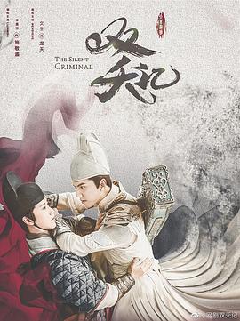 云上的云 封面图