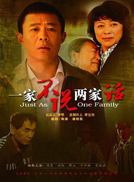 妙警贼探第五季 封面图