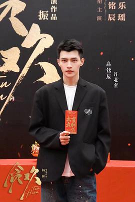 万里长情粤语 封面图