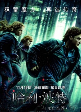 更好2025·江苏卫视跨年演唱会 封面图