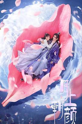 日常对话 封面图